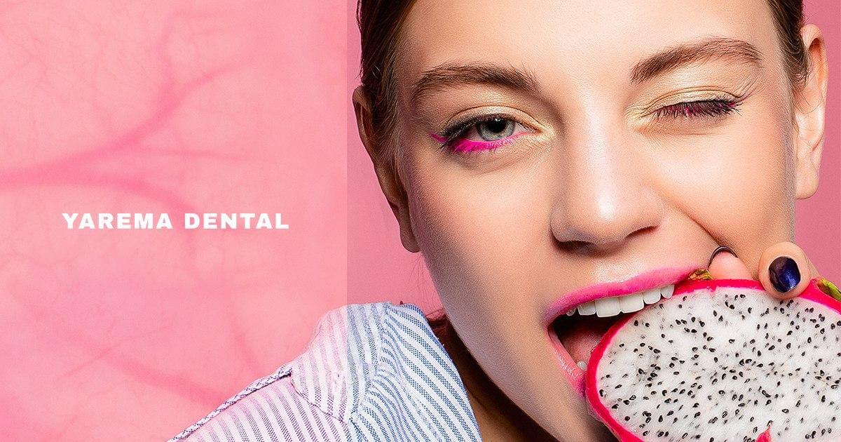 Who is an orthodontist and what does he do YAREMA DENTAL